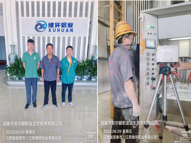 1686896424516099.jpg 5.jpg