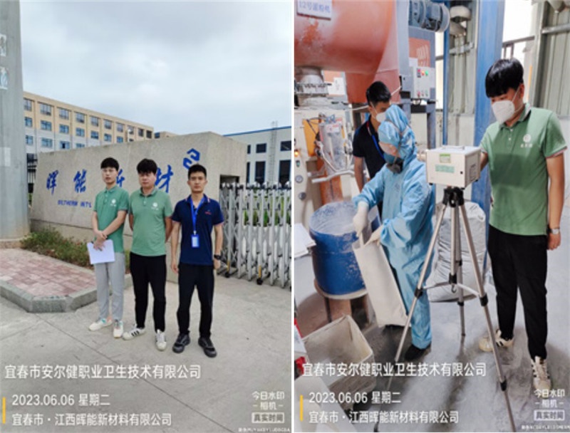 1687164262844664.jpg 1687164234321.jpg