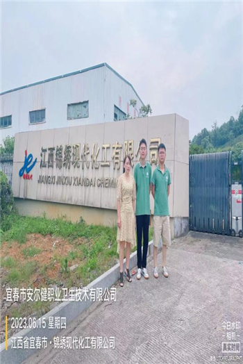 1687745493523553.png 圖片5.png