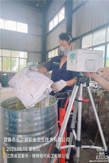 1687745500996832.png 圖片6.png