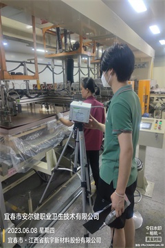 1688527707689300.jpg 圖片4.jpg