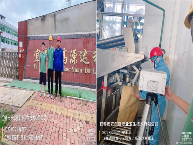 1688713650520038.jpg 1688713619660.jpg