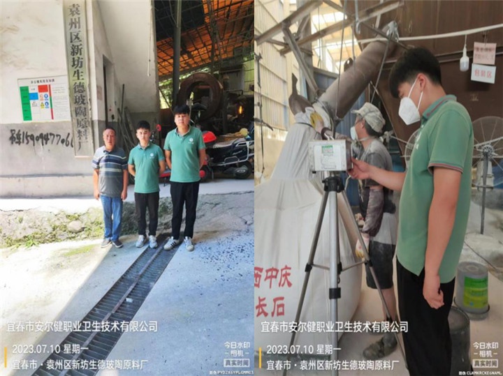 1689921301671478.jpg 1689921220358.jpg