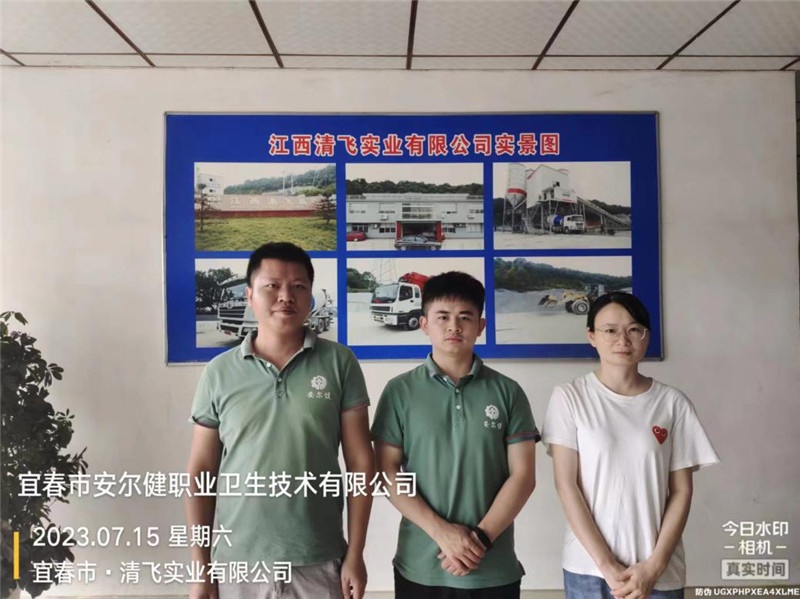 1690769448614104.jpg 圖片1.jpg