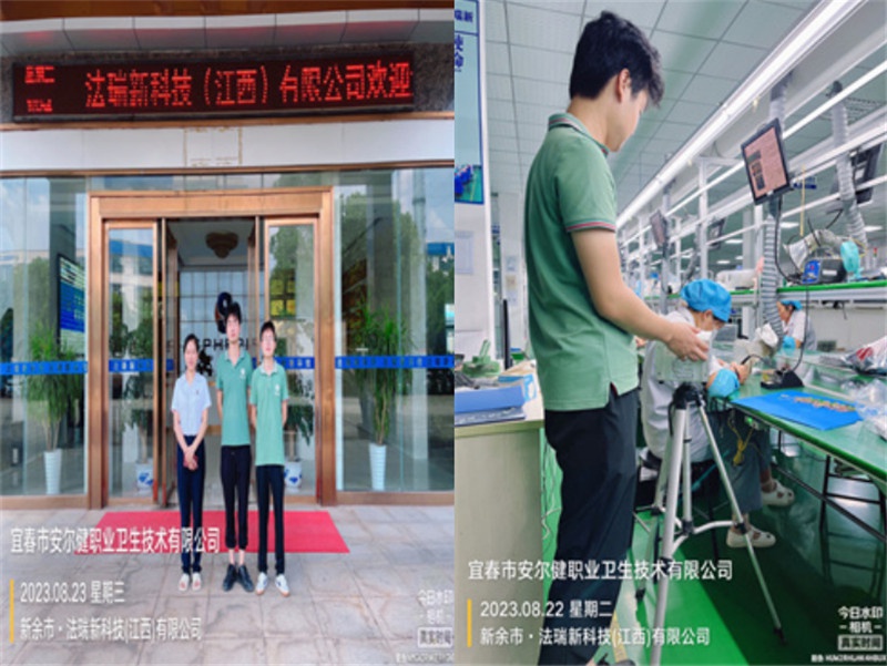 1693884976456701.jpg 1693884952992.jpg