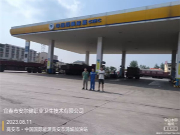 1694594181455775.jpg 202309131036193875002.jpg