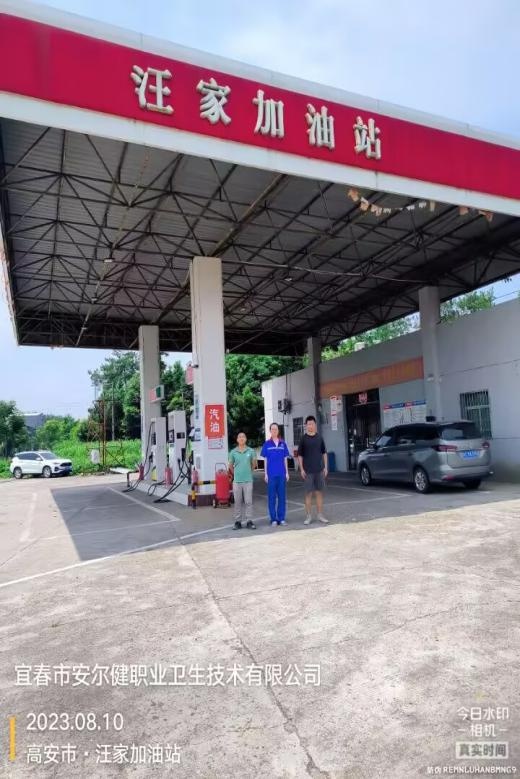 1694594294740364.jpg 圖片3_副本.jpg