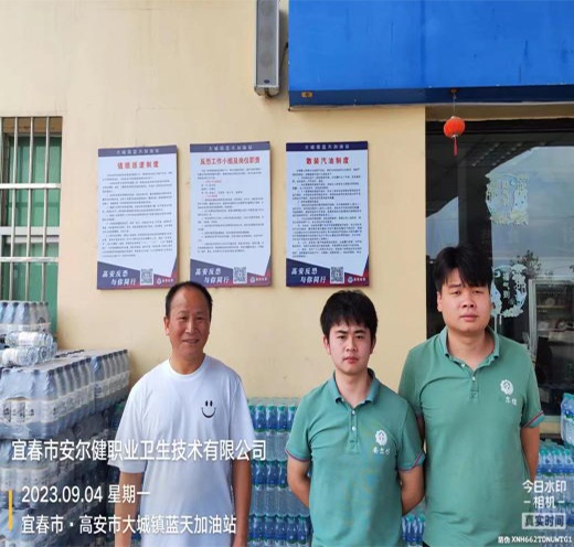 1695193141627248.jpg 圖片3.jpg