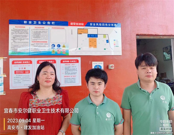 1695193253100064.jpg 圖片3.jpg