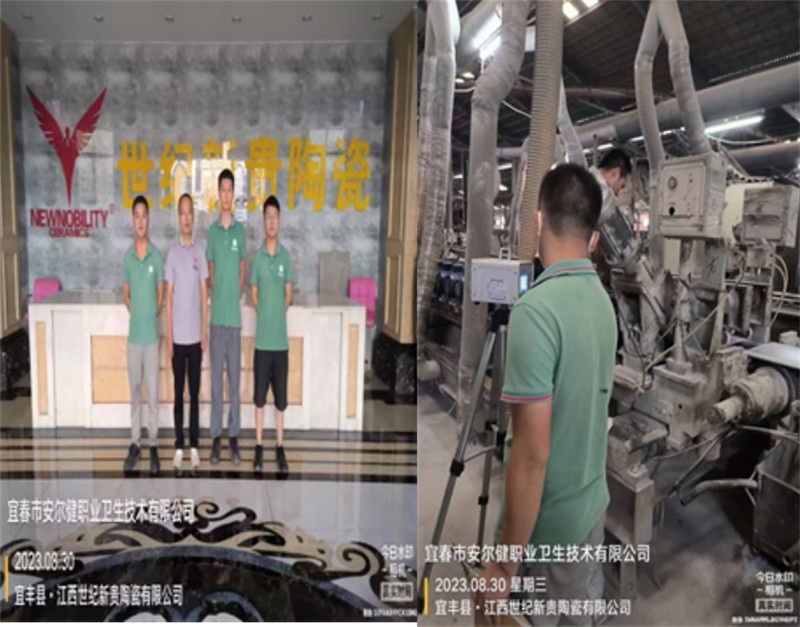 1695807163258615.jpg 4.jpg