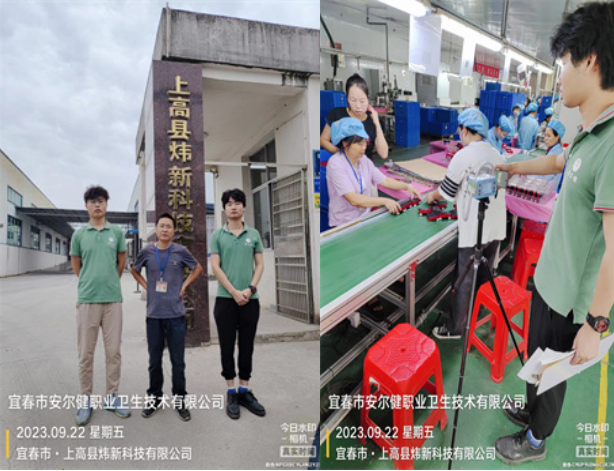 1697770890951775.png image.png