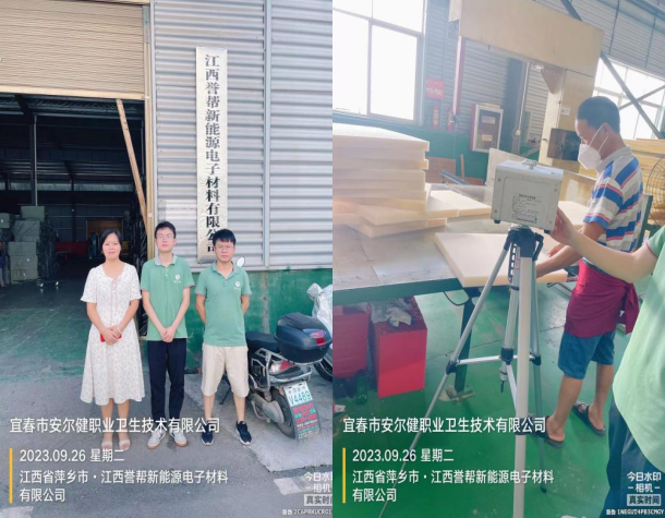 1697770978743070.png image.png