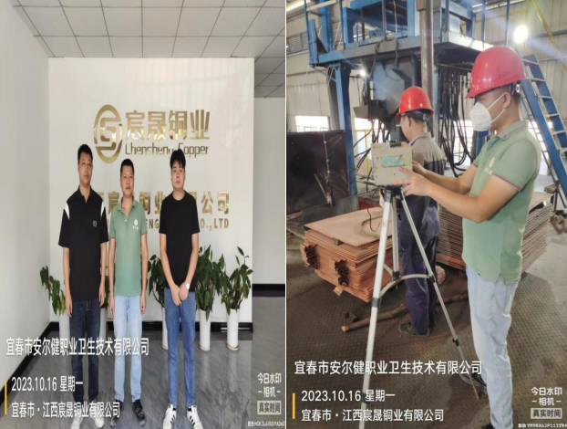 1697771045309780.png image.png