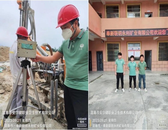 1698308307122526.jpg 圖片4.jpg