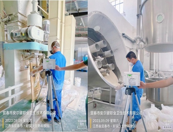 1698308374398708.jpg 圖片5.jpg