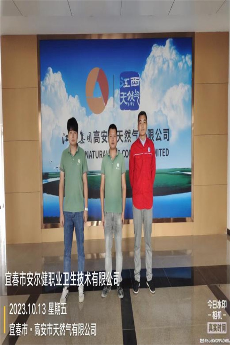 1698389589556675.jpg 圖片1.jpg