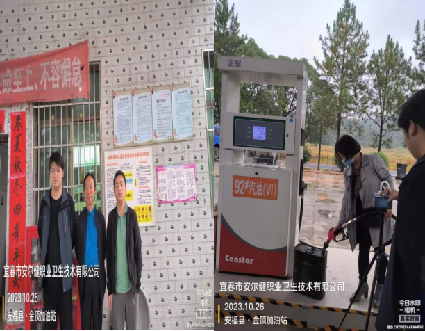 1698910399732864.png image.png