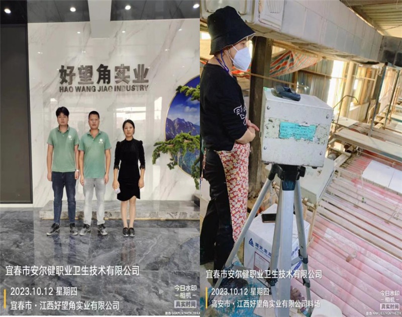 1699337987663133.jpg 1699337902326.jpg