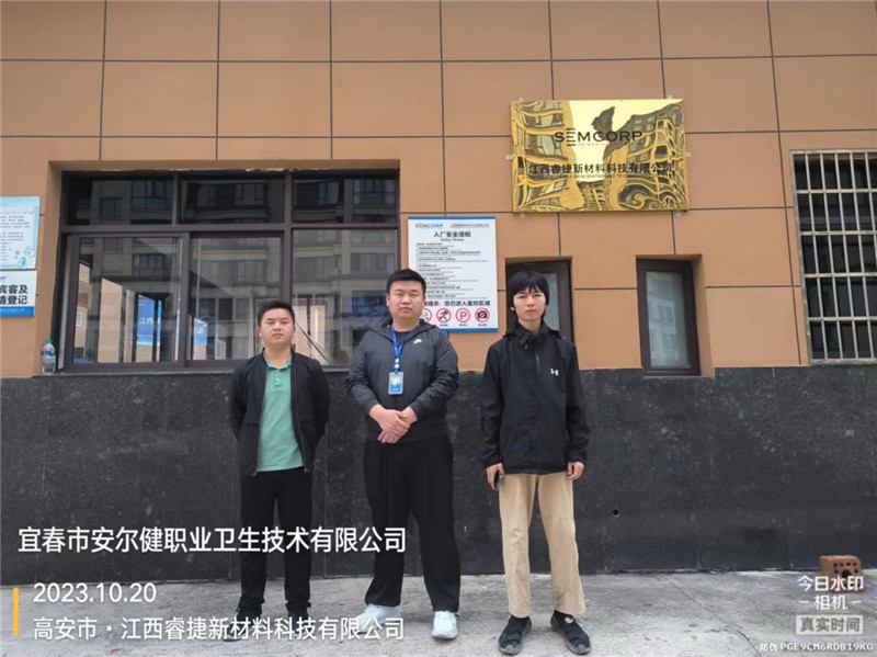 1699609419885075.jpg 圖片1.jpg