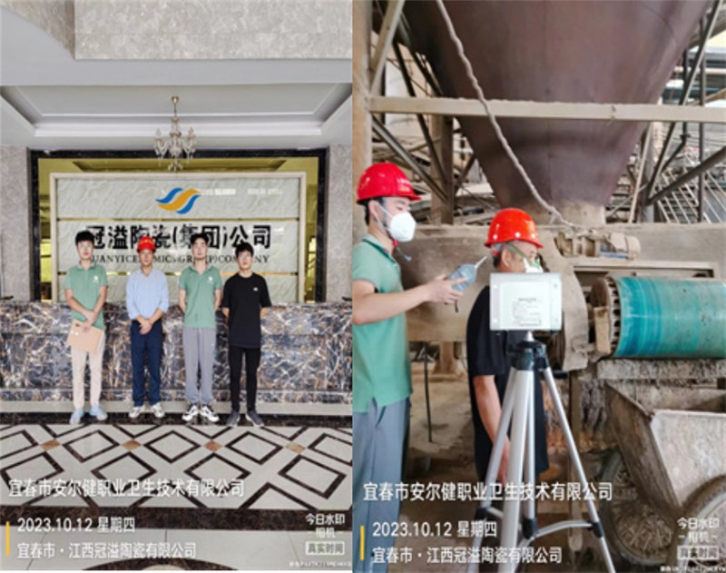 1700111166901262.jpg 1700111129193.jpg