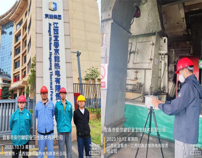 1700111285564726.jpg 1700111261061.jpg