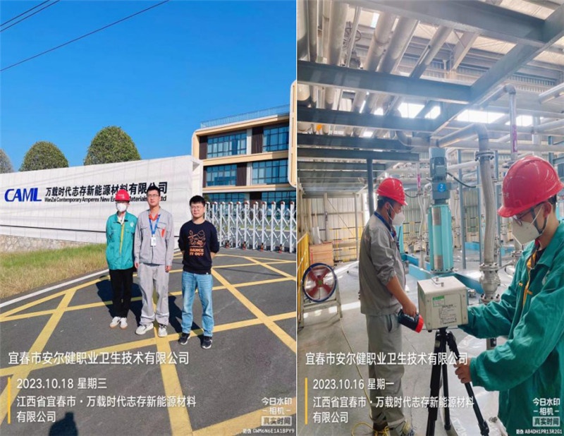 1700111463257429.jpg 1700111446634.jpg