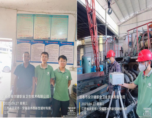 1700448070348993.png image.png