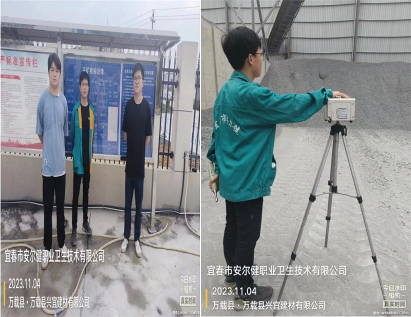 1700620650653774.jpg 1700620616695.jpg