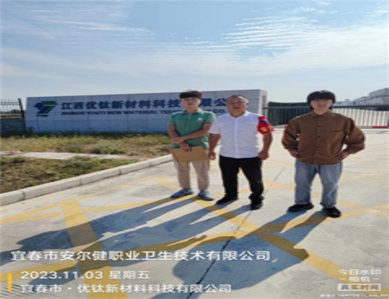 1700620707975584.jpg 1700620695737.jpg