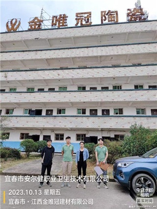 1700643478800322.jpg 圖片1.jpg