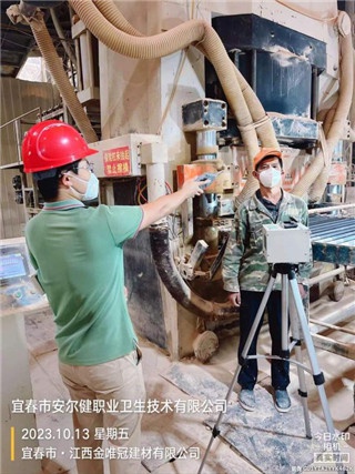 1700643481846675.jpg 圖片2.jpg