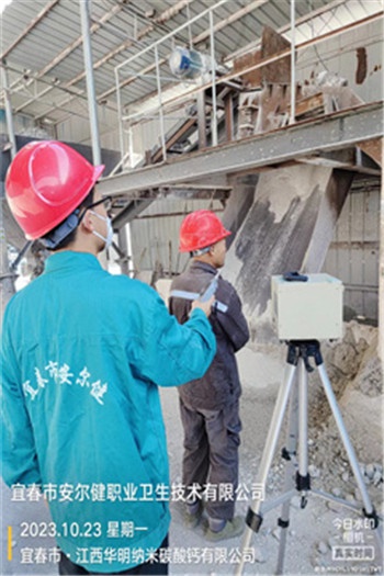 1700643583548541.jpg 圖片4.jpg