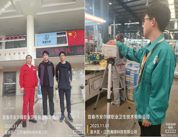 1700786870443901.png image.png