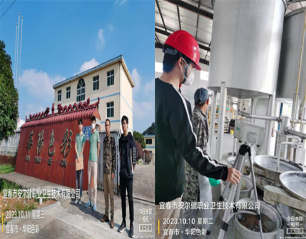 1700787004946936.png image.png