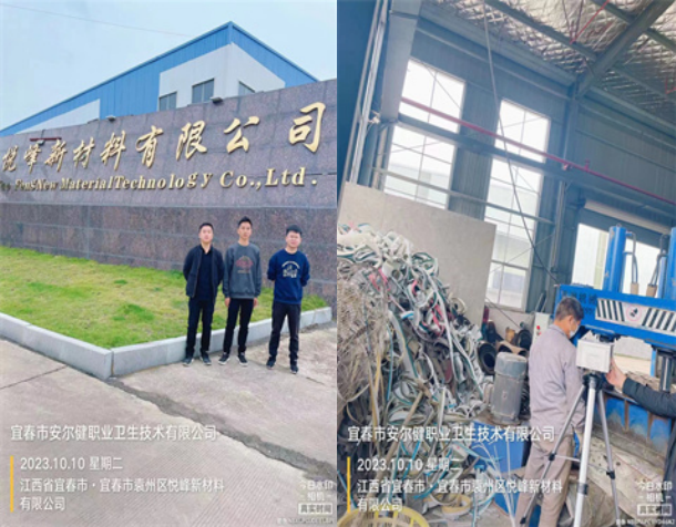 1700787079504232.png image.png