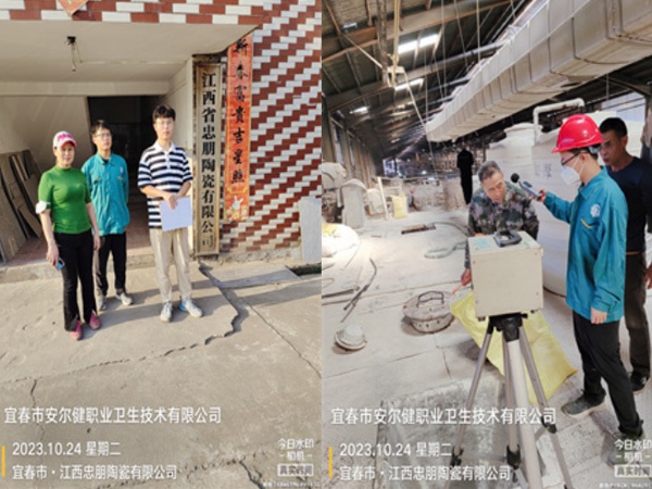 1700811840598096.jpg 1.jpg