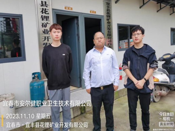 1700812020462985.jpg 3.jpg