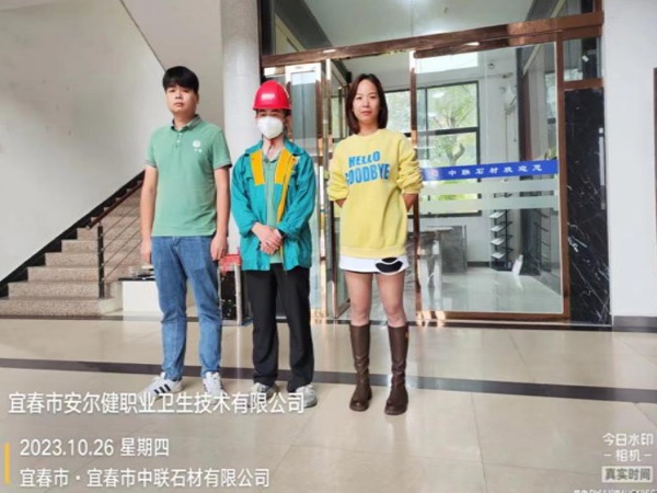 1700812061792163.jpg 2.jpg