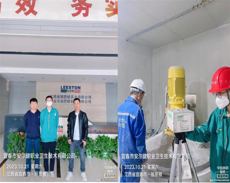 1701062951261920.jpg 1701062914569.jpg