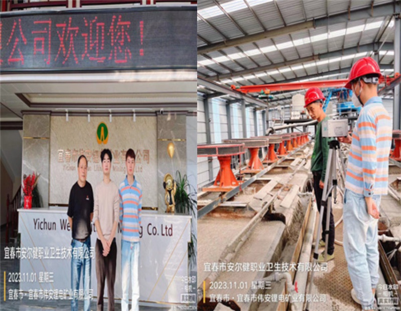 1701142406354076.jpg 1701142362267.jpg