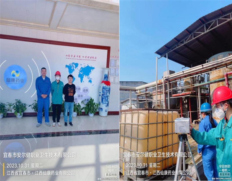 1701142429192376.jpg 1701142375609.jpg