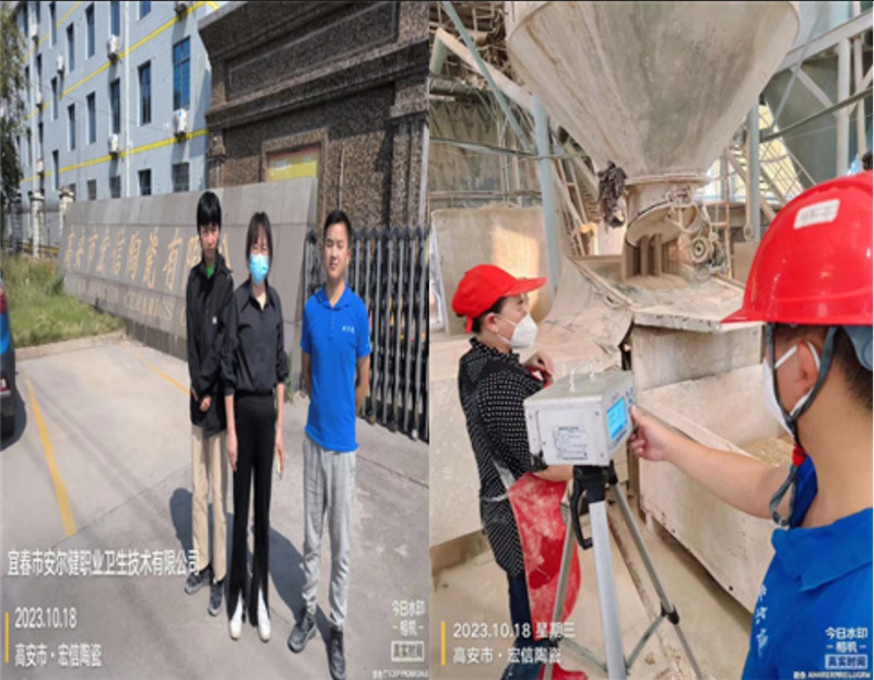 1701414171517913.jpg 1701414152754.jpg