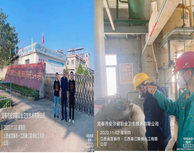 1701678088272700.jpg 未標(biāo)題-2.jpg