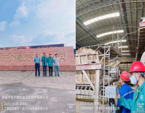 1701940266814873.png image.png