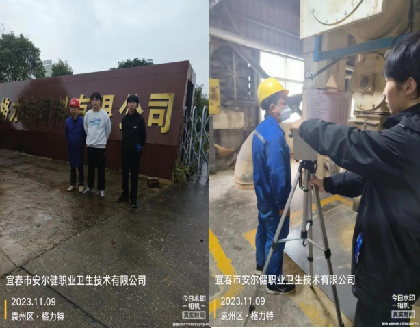 1701940304409566.png image.png