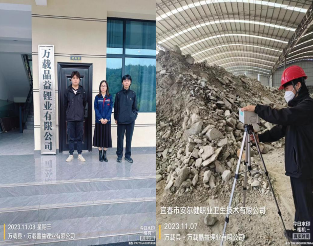 1701940349940439.png image.png