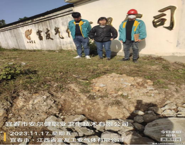 1701940459748552.png image.png