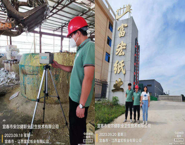 1701940544825767.png image.png