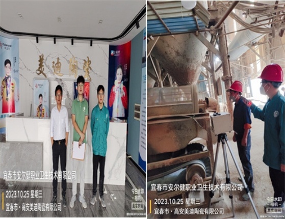 1702013677111788.jpg 圖片1.jpg