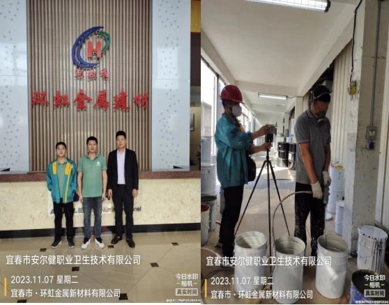 1702013782294116.jpg 圖片3.jpg